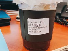-JPG canteen(广州寺右公馆店)