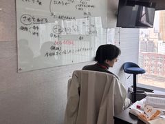 -帝京日语(春熙路旗舰校区)