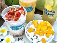 -冰椰岛椰冰(亚龙湾店)