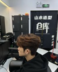 -M1山木造型国潮男士发型定制