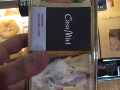 -可莎蜜儿(浦沿店)