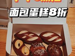 -WHEN PIGS FLY当猪飞
