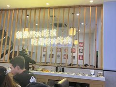 -林记潮牛·牛肉火锅(上马墩店)
