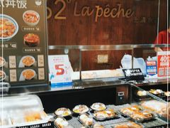 -62° 上清水产(西单君太店)