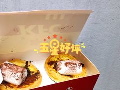 -肯德基(张家港杨舍店)