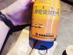 -很久以前羊肉串(打浦路店)