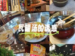 -西江美食舫·江西菜(健德桥店)
