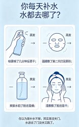 -克丽缇娜