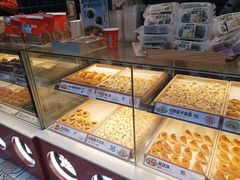 -東更道点心行(利客来店)