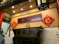 -缪氏川菜(丰盛町店)