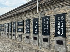 -内乡县衙博物馆