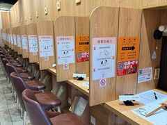 -独食火锅·半米屋台(望平街店)