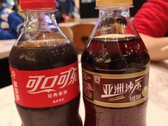 -达美乐比萨(骏壹万邦广场店)