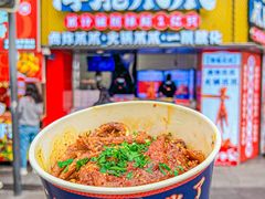 -降龙爪爪(建设路2店)