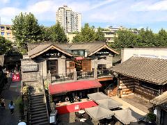 -星巴克臻选(成都宽窄巷子店)