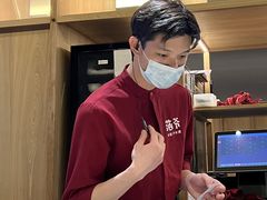 -浩爷羊蝎子火锅(望京店)