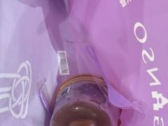 -元祖食品GANSO(常州新北区店)