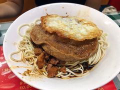 招牌辣肉干拌面-辣肉面大王(天平路店)