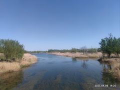 -马家湾湿地公园