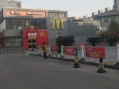 -麦当劳(花桥得来速店)