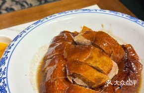 Roast Goose with Thick Noodles