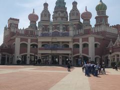 -泰达航母主题公园