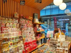 -百新书局(尚悦湾店)