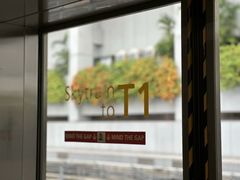 -樟宜机场免税店