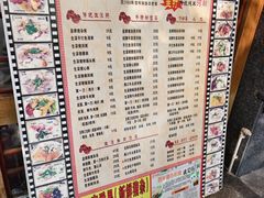 -荔林食店(西华路店)