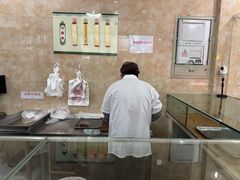 -杨招娣糕点(装驾桥巷店)