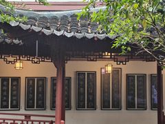 -西泠印社