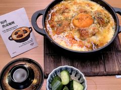 -CURRY YA 熟成咖哩專門店(深圳湾万象城店)