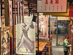 -海煮叹鲜·粥底火锅·港式海鲜打边炉(赛银国际广场店)
