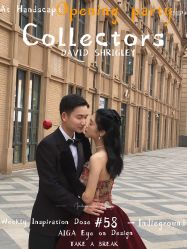 点击看大图 -青禾蒙娜丽莎婚纱摄影(武汉总店)