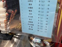 -京客隆超市(京源店)