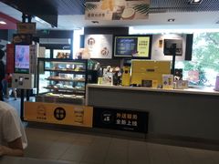 -麦当劳(凌云天地长桥店)