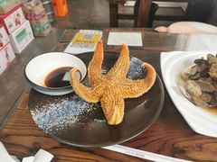 -鲁前海沿儿