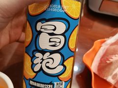 -肖记公安牛肉鱼杂馆·省级非物质文化遗产(三角路直营店)