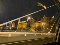 -Helens海伦司小酒馆(津湾广场店)