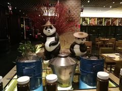 -老牌坊云南鱼豆花火锅(爱建店)