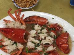 -鑫悦楼煎蟹·16年海鲜大排档