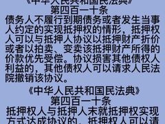 -上海天知澜律师事务所
