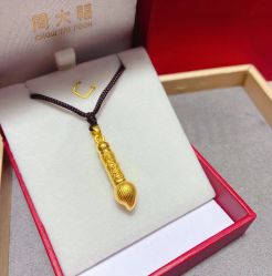 点击看大图 -Cindy Jewelry·钻戒·彩色宝石