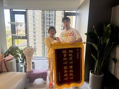 -爱的果实月嫂育婴师(世纪东方店)