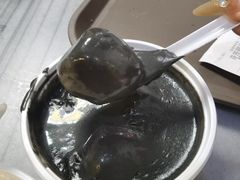 芝麻糊汤圆-芬芳甜品(同福路店)