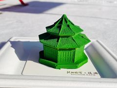 -沈阳故宫·莊啡