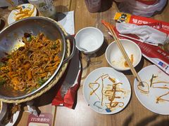 -拿渡麻辣香锅(百联滨江店)