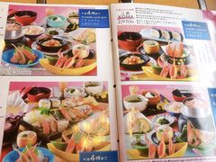 菜单-蟹道乐(道顿堀本店)