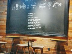 -星巴克(天津五大道店)