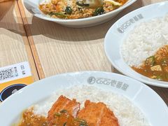 -CoCo壱番屋(久光百货店)